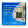 Наклонно-поворотный кронштейн для экранов 17"-42" MALENS L104S