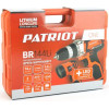 Аккумуляторная дрель-шуруповерт PATRIOT BR 144Li LED The One 180201490