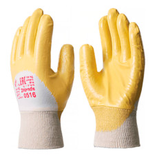 Перчатки Нитрил-Лайт Перчатки Нитрил-Лайт