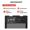 Маска сварочная QUATTRO ELEMENTI  ULTRA F8 908-535
