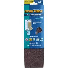 Лента шлифовальная ПРАКТИКА 75 х 533 мм P 60 (3шт.) картонный подвес Лента шлифовальная ПРАКТИКА 75 х 533 мм P 60 (3шт.) картонный подвес