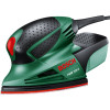 Мультишлифмашина Bosch PSM 100 A 06033B7020