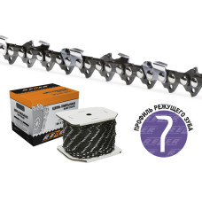 Цепи для универсального применения Rezer BPS-8-1,5-1848 03.014.00011 Цепи для универсального применения Rezer BPS-8-1,5-1848 03.014.00011