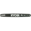 Ryobi Шина 45см для RCS4845C RAC231 15737555