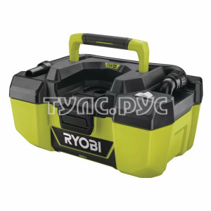 Ryobi Технический пылесос R18PV-0 5133003786