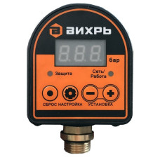 Автоматическое реле давления ВИХРЬ АРД-1 68/4/8 Автоматическое реле давления ВИХРЬ АРД-1 68/4/8