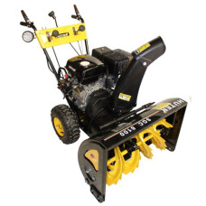 Снегоуборщик HUTER SGC 8100 70/7/3 Снегоуборщик HUTER SGC 8100 70/7/3