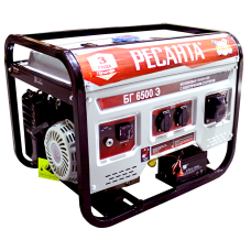 Электрогенератор БГ 6500 Э Ресанта 64/1/46 Электрогенератор БГ 6500 Э Ресанта 64/1/46