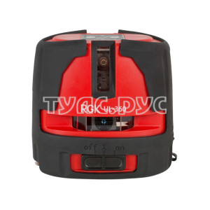 Лазерный построитель плоскостей RGK UL-360 4610011870811