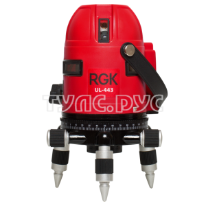 Лазерный построитель плоскостей RGK UL-443P 4610011870279