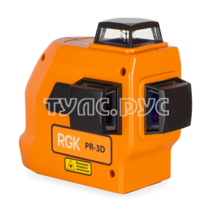 Лазерный построитель плоскостей RGK PR-3D 4610011870453