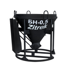 Бадья для бетона Zitrek БН-0,5 (лоток) 021-0959 Бадья для бетона Zitrek БН-0,5 (лоток) 021-0959