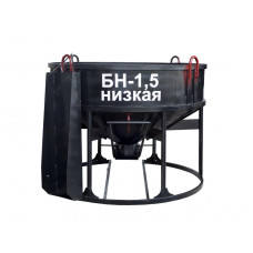 Бадья для бетона Zitrek БН-1.5 (лоток) низкая 021-1012-1 Бадья для бетона Zitrek БН-1.5 (лоток) низкая 021-1012-1