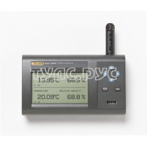 Цифровой калибратор температуры Fluke 1620A-BASE-256